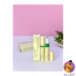 axis-y-vegan-collageneyeserum