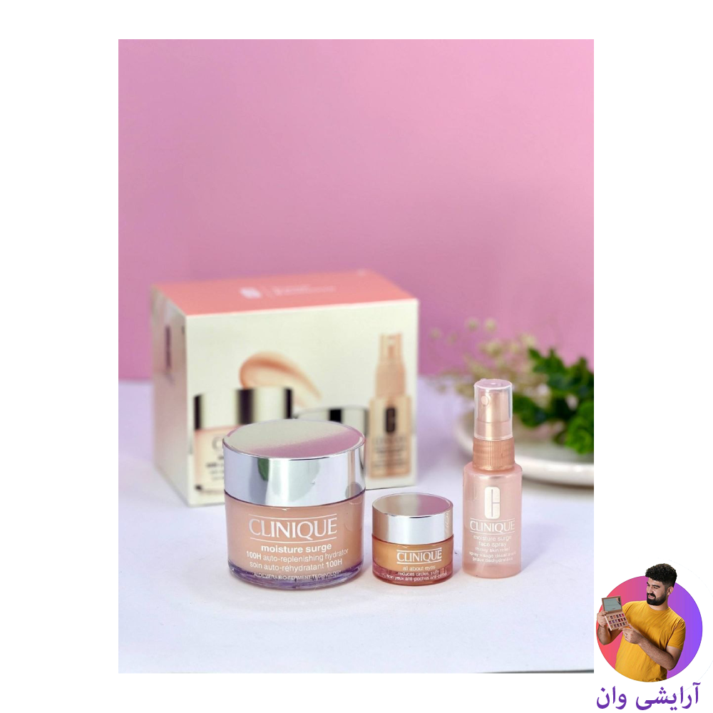 clinique-hydrating&revitalizing-3pieceskin-careset