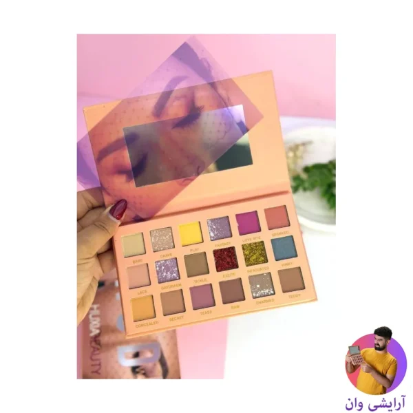 hudxiabeauty-nude-eyeshadow-palette-3