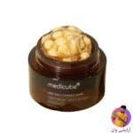 medicube-vitaminc-capsule-cream-1