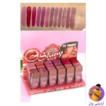 3q-beauty-liquid-lipstick