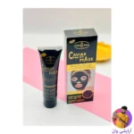 aichun-beauty-caviar-blackmask