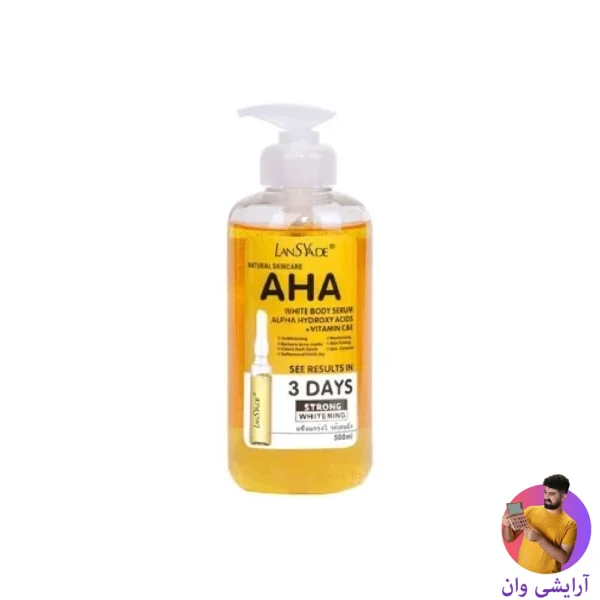 american-aha-bodybrightening-serum-1