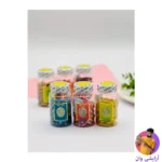 animate-vitamine-eye-capsules