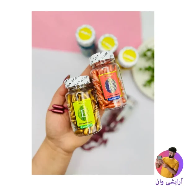 animate-vitamine-eye-capsules-4