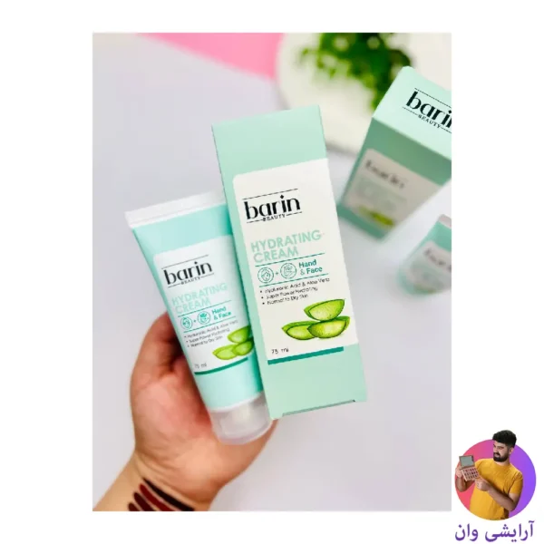 barin-aloevera-hydrating-tube-2