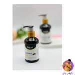 barin-argan-hydrating-moisturizer