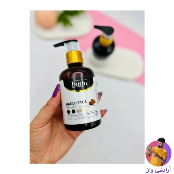 barin-argan-hydrating-moisturizer-3