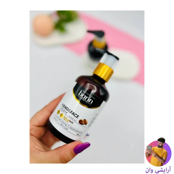 barin-argan-hydrating-moisturizer-4