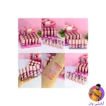 barin-lip-balm