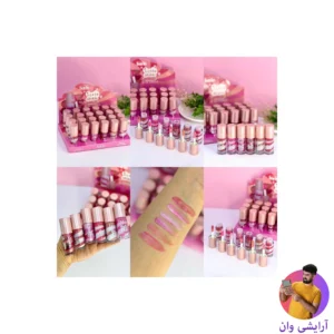 barin-lip-balm