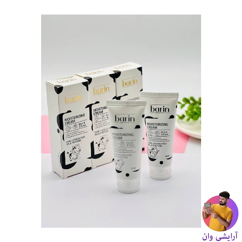 barin-milk-hydrating-tube