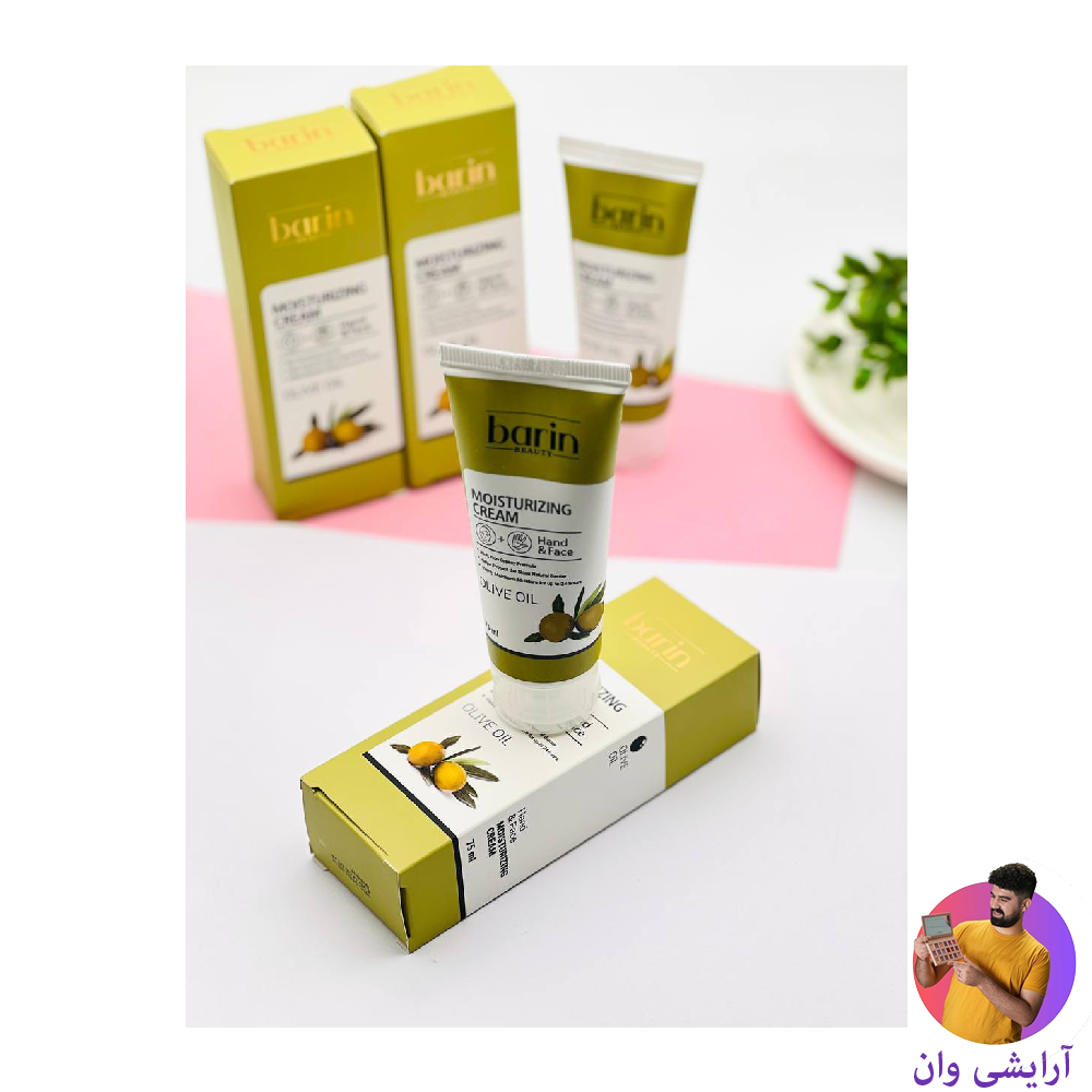 barin-olive-hydrating-tube