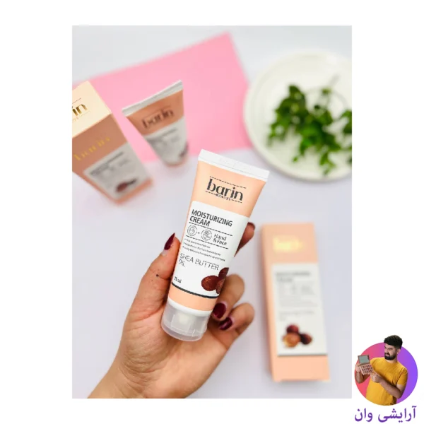 barin-sheabutter-hydrating-tube-3