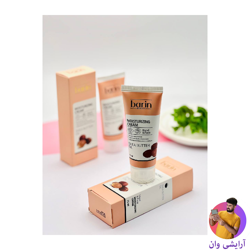 barin-sheabutter-hydrating-tube