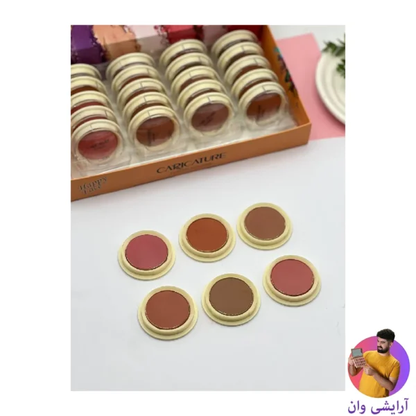 caricature-matte-blush-1