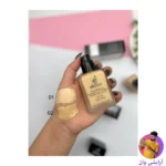 doucce-compact-foundation-4