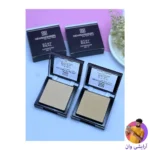 garineer-square-compact-powder