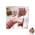 gush-oilBased-lip-plumper