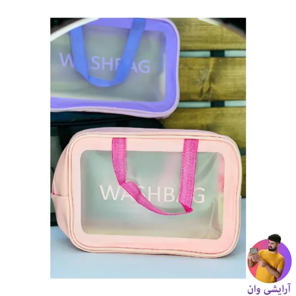large-wash-bag-2