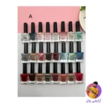 maxgirl-nail-polish-2
