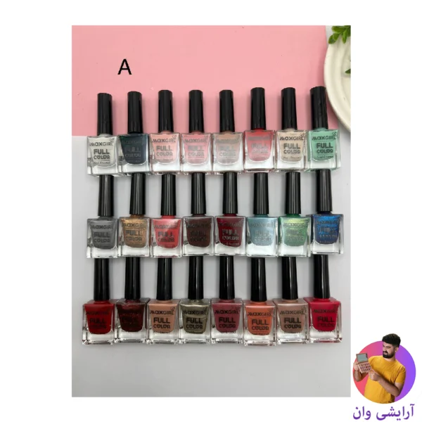 maxgirl-nail-polish-2