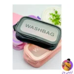 rectangular-wash-bag