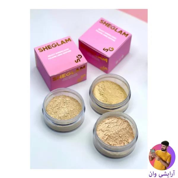 sheglam-setting-powder-1