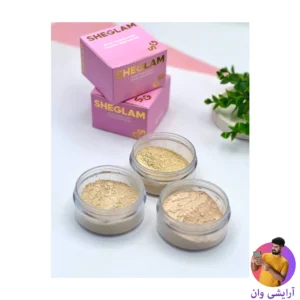 sheglam-setting-powder