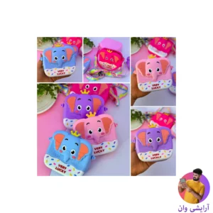 very-lucky-pastel-elephantbag