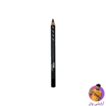 yorn-wooden-cosmetic-pencil-1