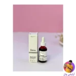 aha-bha-peelingsolution-ordinary