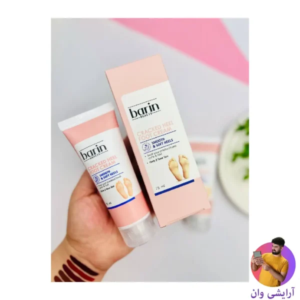 barin-foot-cream-2