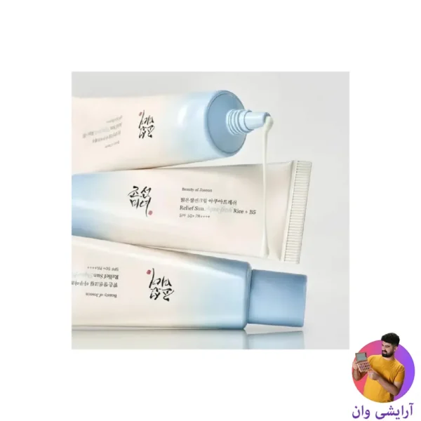 beauty-of-joseon-sunscreen-1