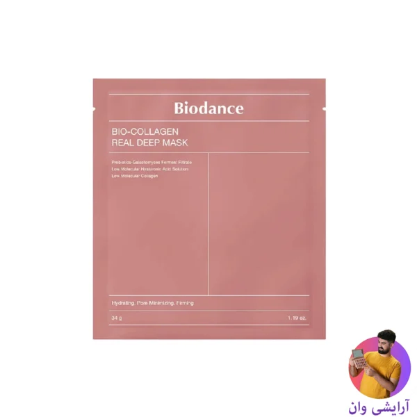 biodance-bio-collagen-deepmask-1
