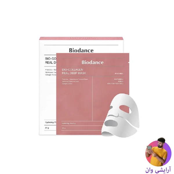 biodance-bio-collagen-deepmask-3