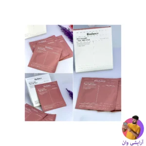 biodance-bio-collagen-deepmask