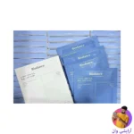 biodance-blue-real-deepmask-2