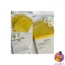 biodance-niacinamide-yellow-mask