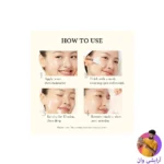 medicube-kojic-turmeric-mask-1