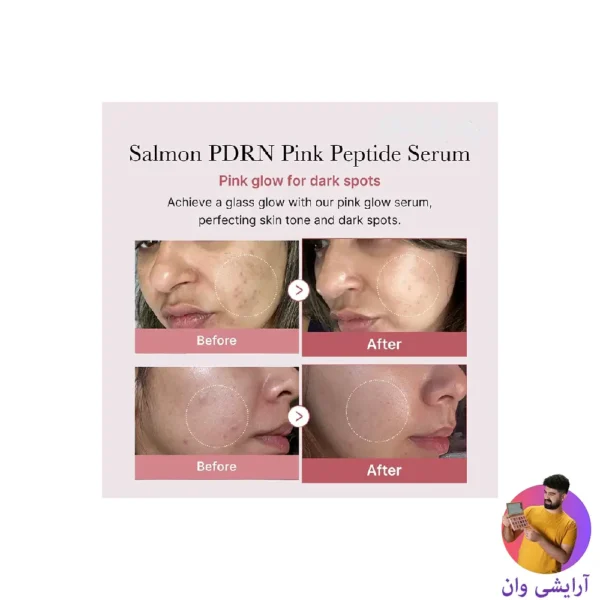 medicube-pdrn-peptide-serum-1