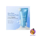 medicube-zero-cleansing-foam-1