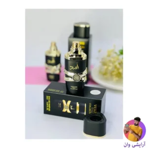 veking-asad-perfume