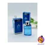 veking-dunhill-blue-men