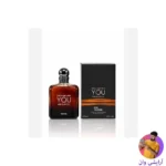 veking-you-men-perfume