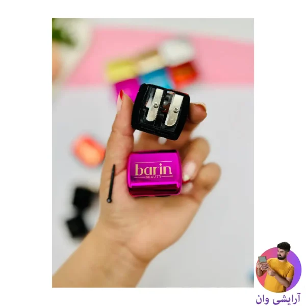 barin-cosmetic-pencil-sharpener-3