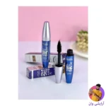 barin-metal-bristle-mascara