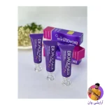 bioaqua-whitening-brightening-cream