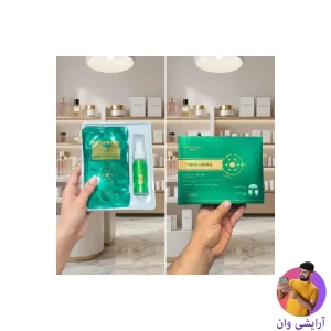 brolamen-botox-sheetmask-set