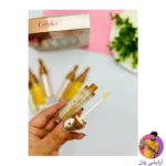 catinka-lip-plumper-2